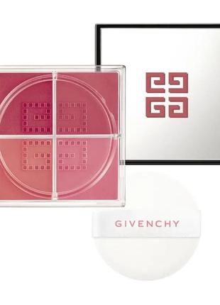 Пудра-румяна для лица givenchy prisme libre blush 5 - popeline violine