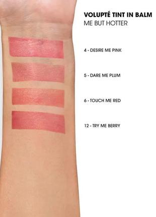 Бальзам-тинт для губ yves saint laurent volupte tint-in-balm 06 - touch me red1 фото