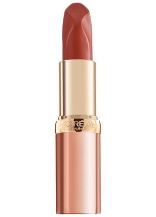 Помада для губ l'oreal paris color riche nude intense 179