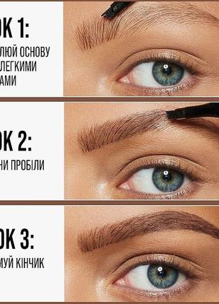 Фломастер для брів maybelline new york tattoo brow microblade ink pen 130 — deep brown7 фото