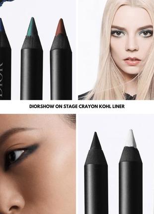 Олівець для очей dior diorshow on stage crayon 099 — black5 фото