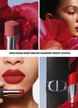Помада для губ dior rouge dior forever lipstick 840 - forever radiant (навечно сияющий)