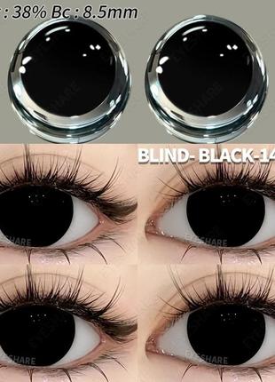 Кольорові контактні лінзи чорні rock lee (пара) + контейнер для зберігання в подарунок