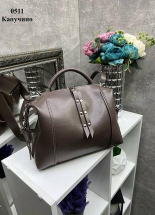 Стильна жіноча сумка бежева з плечовим ременем містка сумка жіноча через плече кросс боді з екошкіри