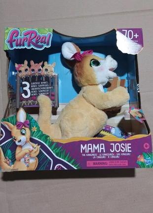 Інтерактивна іграшка furreal mama josie the kangaroo кенгуру мама джозі та її кенгурята