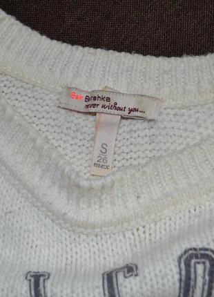 Светр bershka2 фото