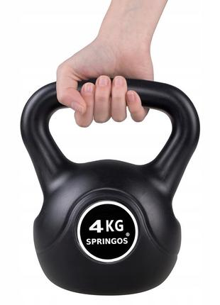 Гиря спортивна (тренувальна) springos 4 кг fa10014 фото