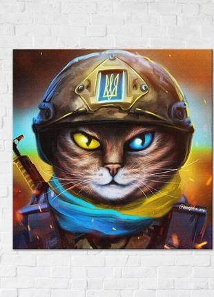Кот воин ©марианна пащук