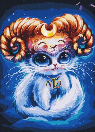 Картины по номерам "кошка козерог © марианна пащук" раскраски по цифрам. 40*50 см.украина
