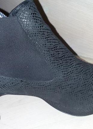 Debbie(испания)- элегантные замшевые ботльоны размер 39
