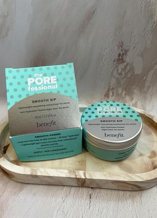 Легкий гелевый крем для увлажнения кожи и сужения пор benefit the porefessional smooth sip