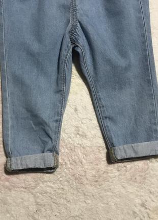 Брюки джинсовые момы джинсы2 фото