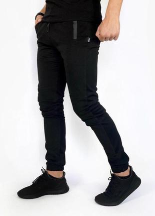 Котоновые штаны intruder "chesst" черные