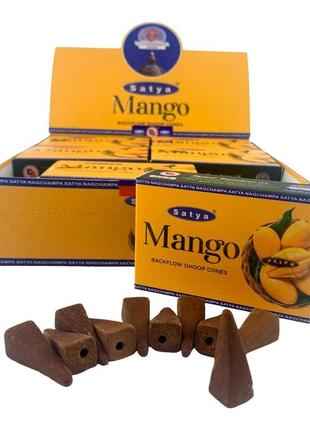 Mango backflow dhoop cone (манго) (satya) 10 конусів у пакуванні2 фото