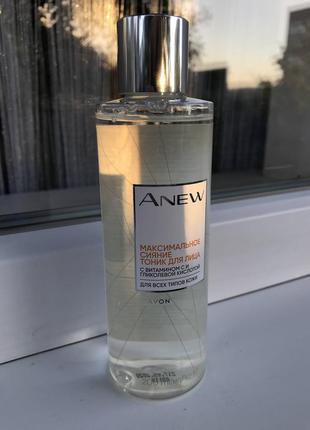 Тонік для обличчя avon anew "максимальне сяйво"1 фото