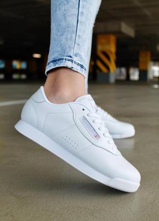 Reebok princess lite white  🆕 женские кроссовки рибок 🆕 белые