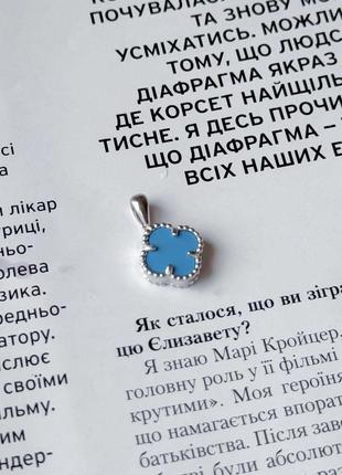 Серебряная подвеска ogosilver с бирюзой (60001925)6 фото