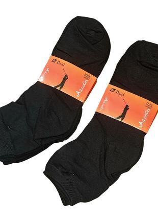 Мужские носки высокие чёрные 40-462 фото