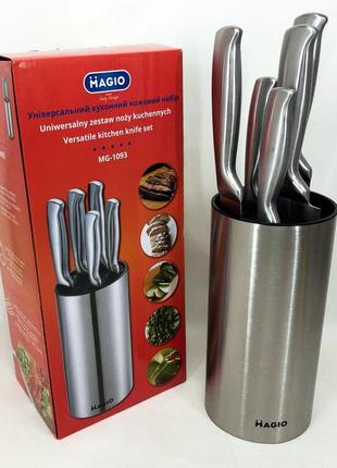 Универсальный кухонный ножевой набор magio mg-1093 5 шт, набор ножей для кухни, кухонные ножи8 фото