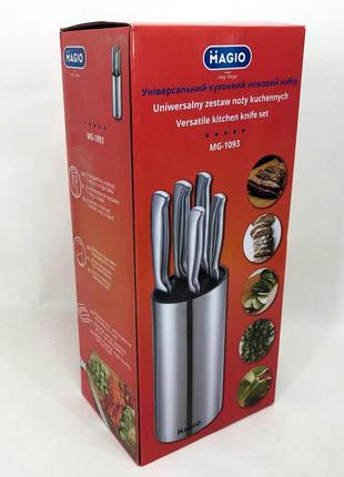 Универсальный кухонный ножевой набор magio mg-1093 5 шт, набор ножей для кухни, кухонные ножи5 фото