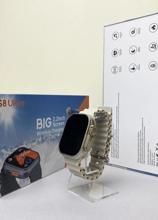 Розумний годинник smart watch s8 ultra (білий)