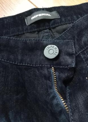 Новые велюровые джинсы imperial4 фото