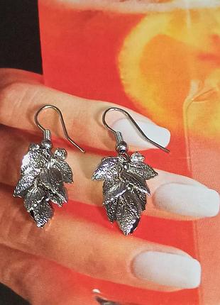 Серьги ажурные "хмель".