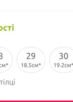 Осенние ботинки на флисе, осенние ботинки на флисе, осенние хайтопы для девушек, высокие кроссовки на флисе5 фото