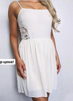 Сукня сарафан topshop