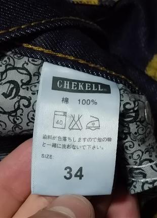 Стильные джинсы chekell6 фото
