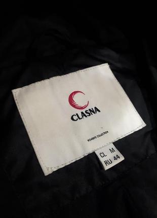 Куртка classna4 фото