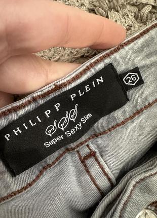 Джинсы philipp plein с серебряным напылением5 фото