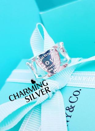 Серебряная широкая кольца с стиле tiffany