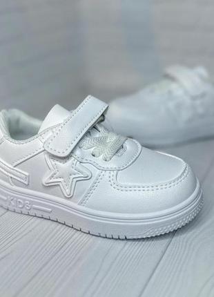 Біленькі кросівки від tom.m🤍