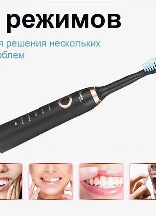 Сучасна електрична зубна щітка shuke sk-602 (краща ціна!) працює від акумулятора3 фото