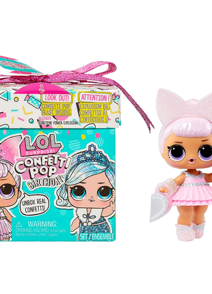 Кукла l.o.l. surprise! confetti pop birthday doll