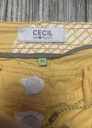 Капри cecil 3