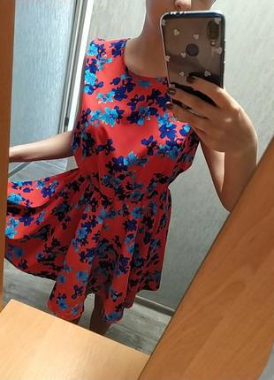 Шикарне плаття