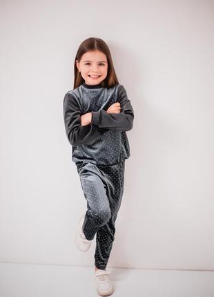 Велюровый костюм