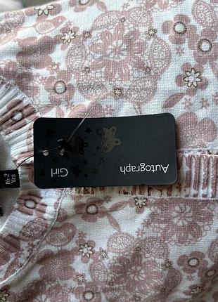Autograph від m&s  на 1,5-2роки 7