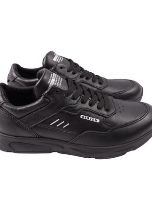Кросівки чоловічі konors чорні натуральна шкіра, 36