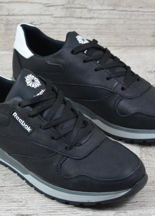 Кроссовки мужские reebok 5