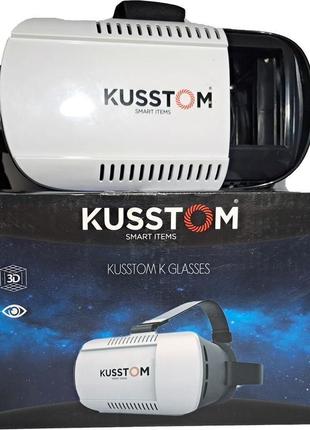 Нові виртуальные очки .3d окуляри kusstom.