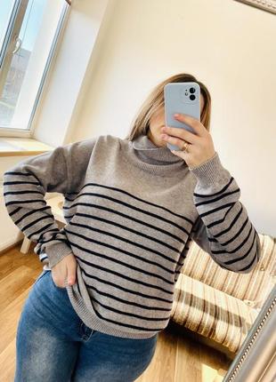 Базовый серый свитер в полоску, батал4 фото