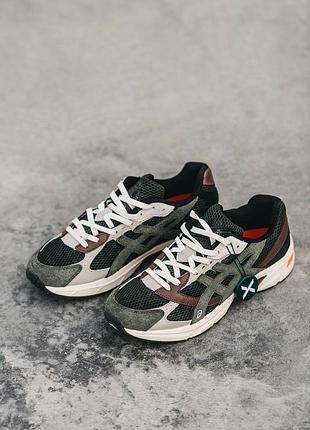 Asics gel-1090 x hal studio