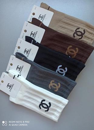 36-41 високі плотні котонові деми носки