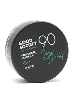 Моделююча паста з матовим ефектом artego good society 90 free shape matte paste 100 мл1 фото