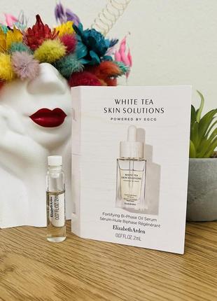 Оригінал пробник регенерувальна двофазна олія-сироватка elizabeth arden white tea skin solutions fortifying bi-phase oil serum