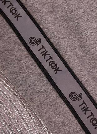 Лосини тік ток, tik tok 2