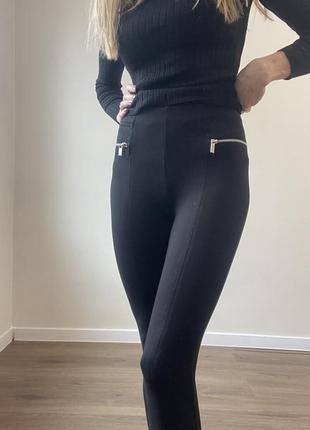 Лосины next с замочками высокая посадка вискоза